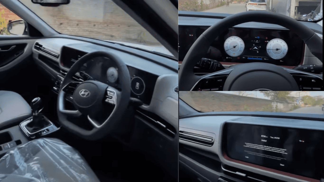 Interior Upgrades