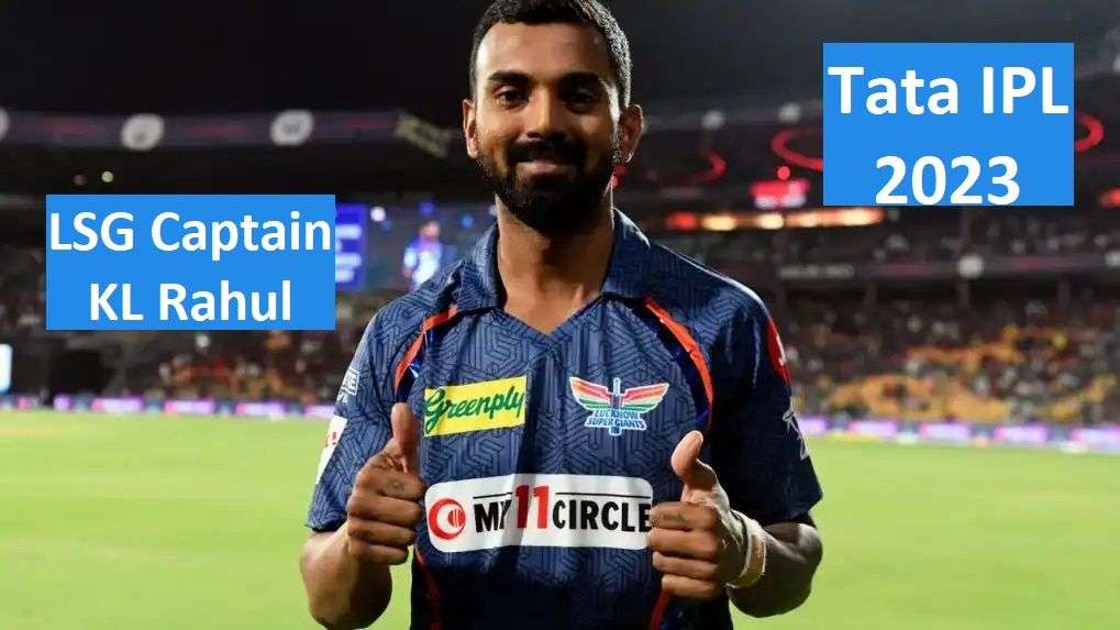 LSG Team's Captain KL Rahul Car Collection IPL 2023