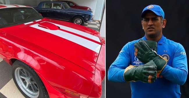 MS Dhoni Pontiac Firebird Trans Am