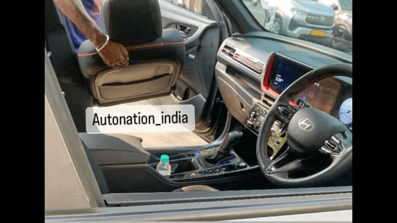 Interior Changes