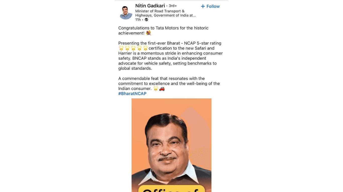 Nitin Gadkari
