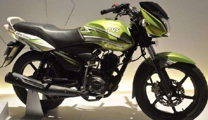 TVS Radeon