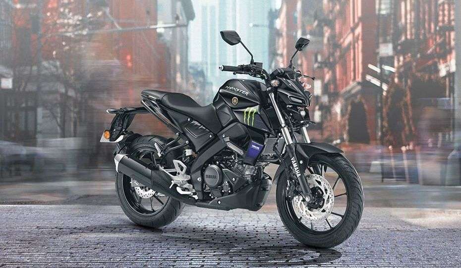 Yamaha MT-15 version 2.0 Bike Under 2 Lakh