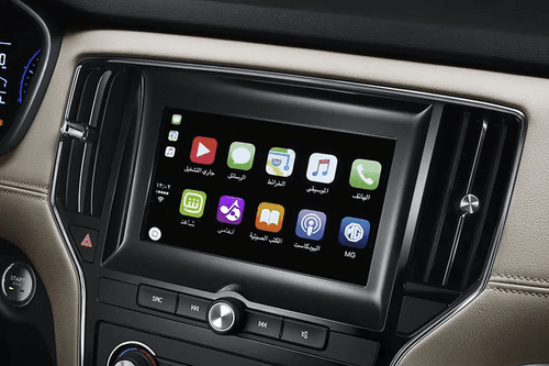 MG RX5 Infotainment System