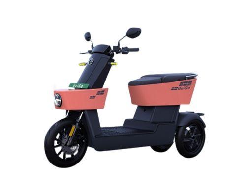 iGowise Mobility iGowise BeiGo X4 iGowise Mobility iGowise BeiGo X4