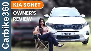 Honest Owner review of Kia sonet 2023: Mileage, Features and Performance