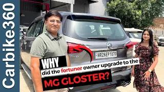 Customer Feedback on the Feature packed MG Gloster
