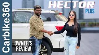MG Hector Review: Owner told why it is best in Segment
