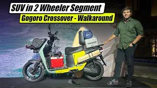 SUV with 2 Wheels is here ???? Gogoro CROSSOVER 250D Unveiled - Take this scooter anywhere | Gogoro ????