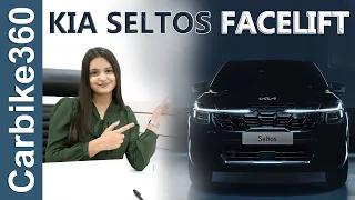 New kia Seltos Facelift 2023: Unexpected Features in this budget