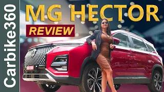 MG Hector Facelift 2023: Unexpected Features| Driving flaws