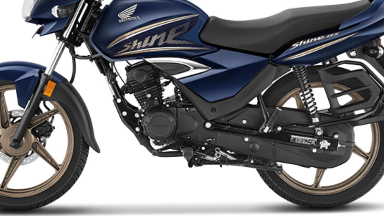 Honda Shine 125 Limited Edition Engine