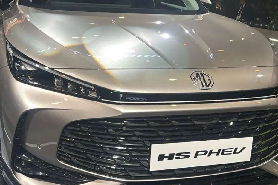 MG HS PHEV Grille MG HS PHEV Grille