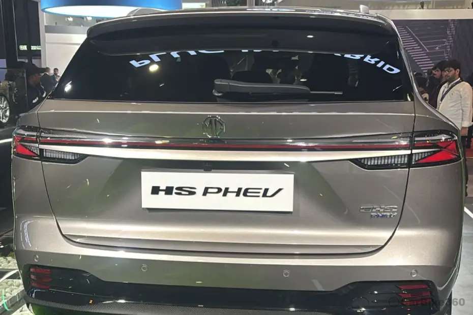 MG HS PHEV Rear View MG HS PHEV Rear View