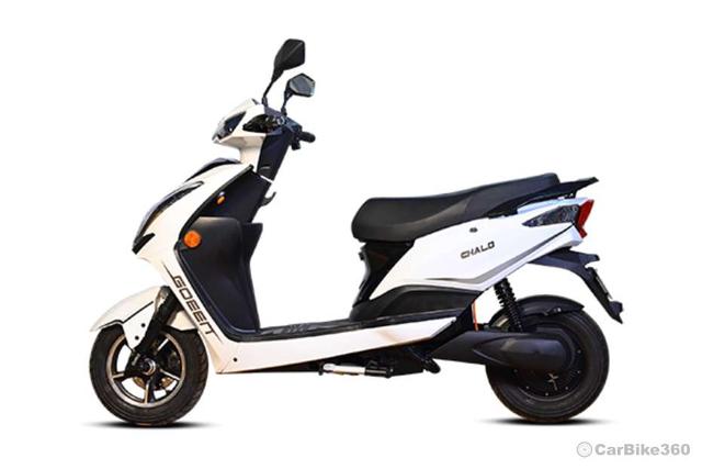 गोईन चलो गोईन चलो