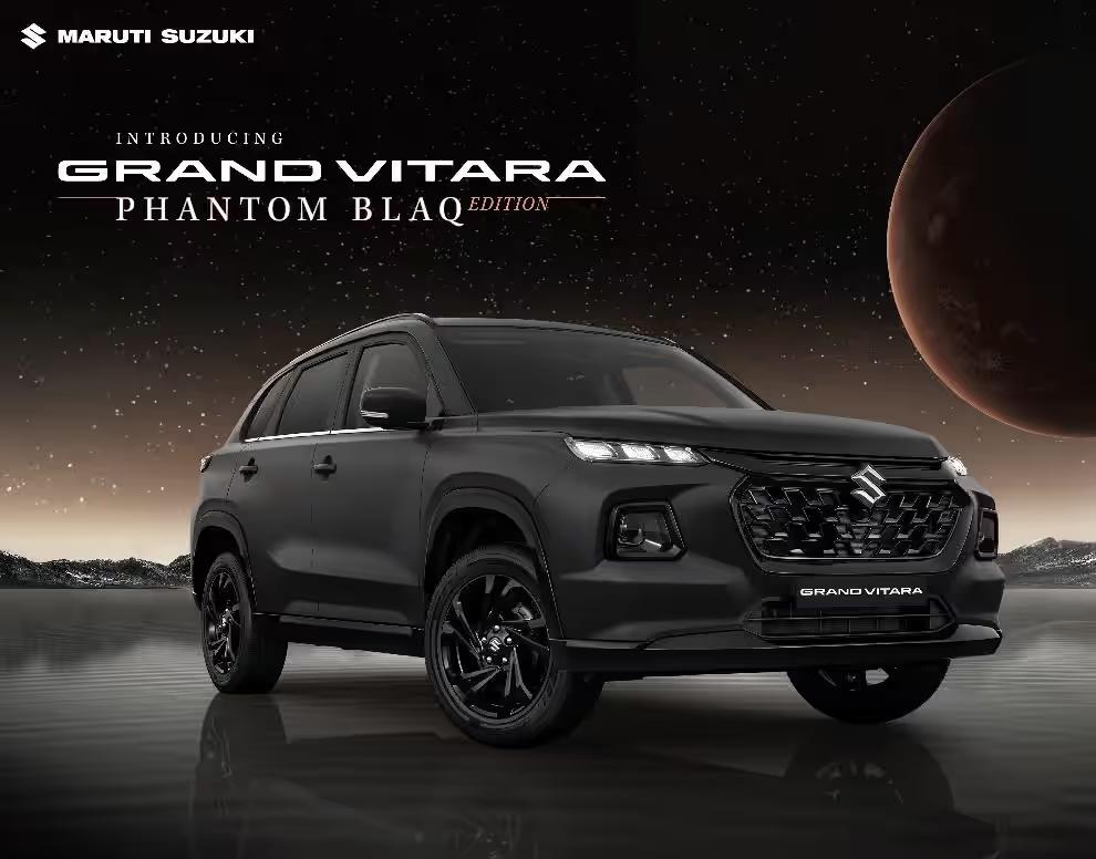 Maruti Suzuki ने आकर्षक Grand Vitara PHANTOM BLAQ का अनावरण किया, NEXA ने 10 साल पूरे होने का जश्न मनाया NEXAA.jpg
