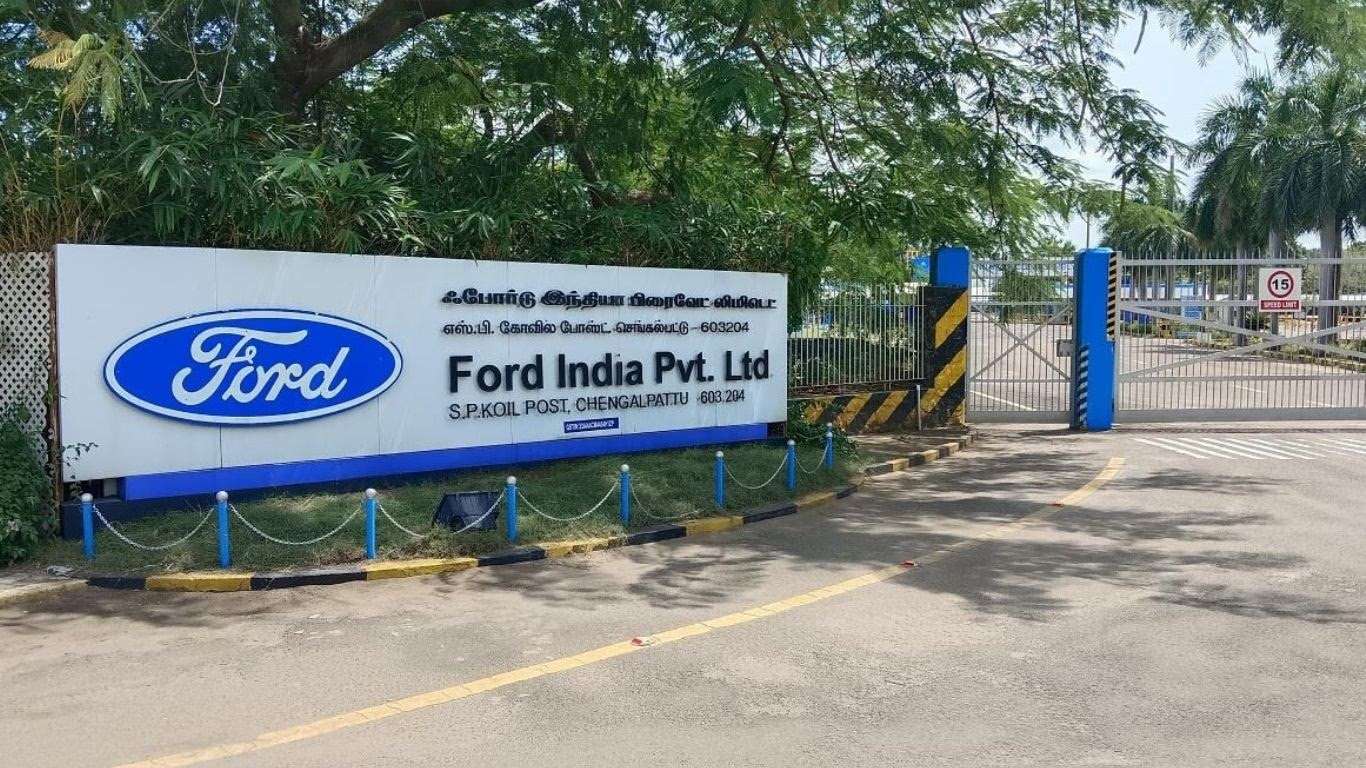 Ford Plant