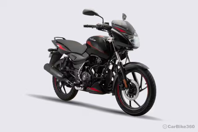 Bajaj Pulsar 125 Neon Bajaj Pulsar 125 Neon