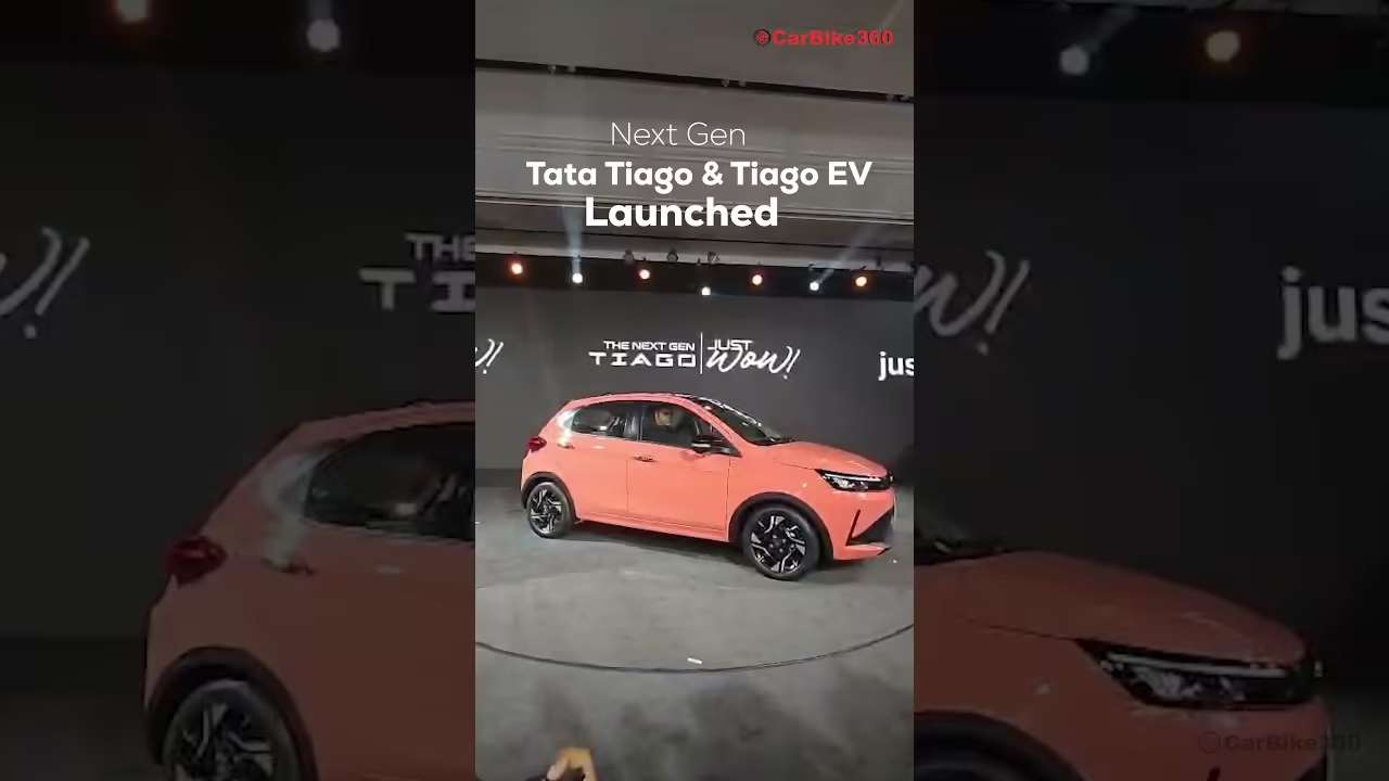 New Tata Tiago Facelift Launched | First Look at the Updated Hatchback New Tata Tiago Facelift Launched | First Look at the Updated Hatchback
