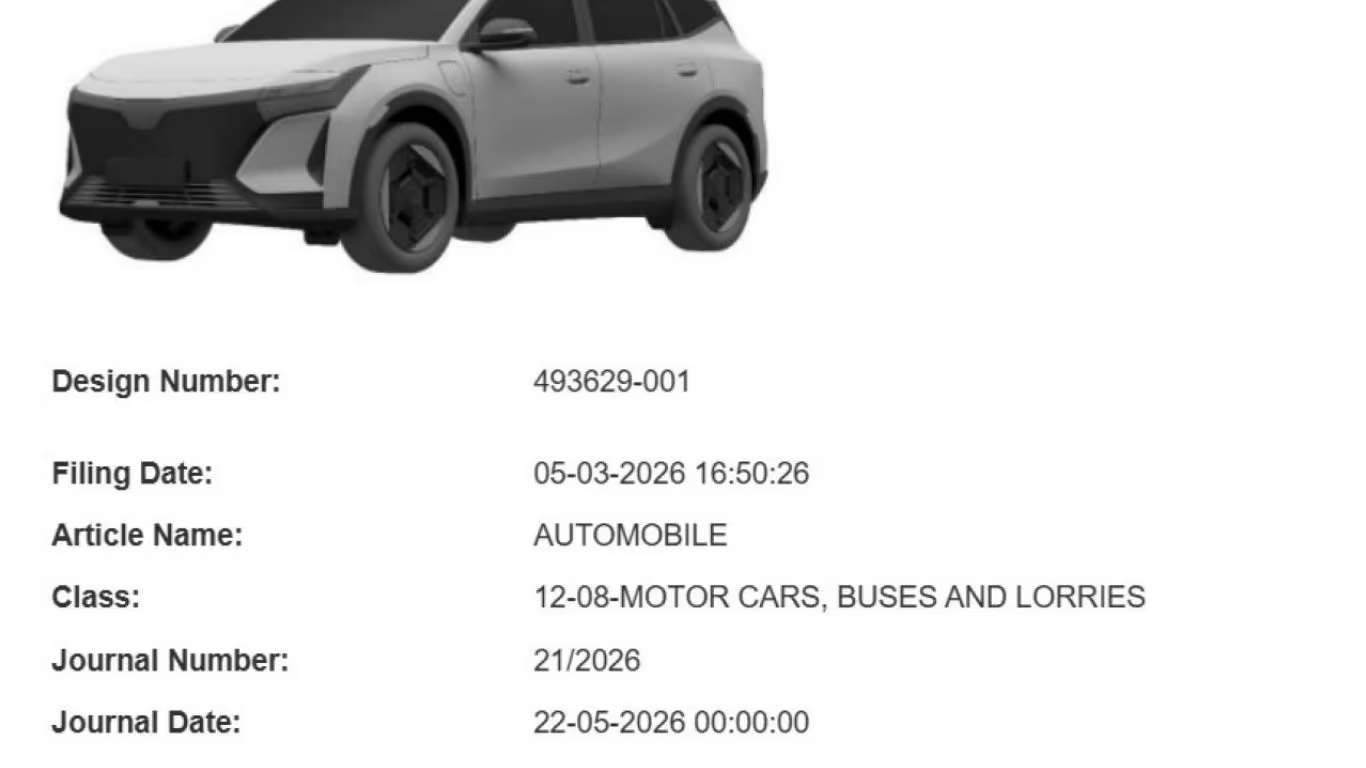 VinFast VF8 Design Patent