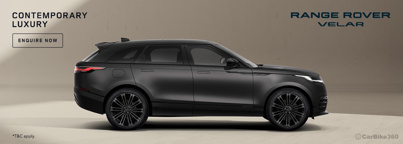 Land Rover Range Rover Velar Land Rover Range Rover Velar