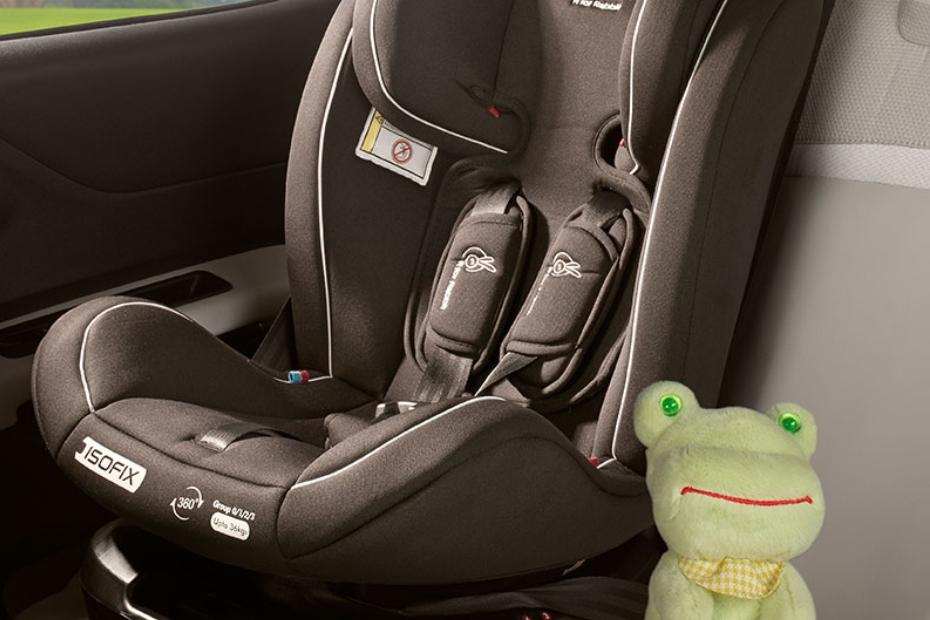 Citroen Aircross Isofix Seat Citroen Aircross Isofix Seat