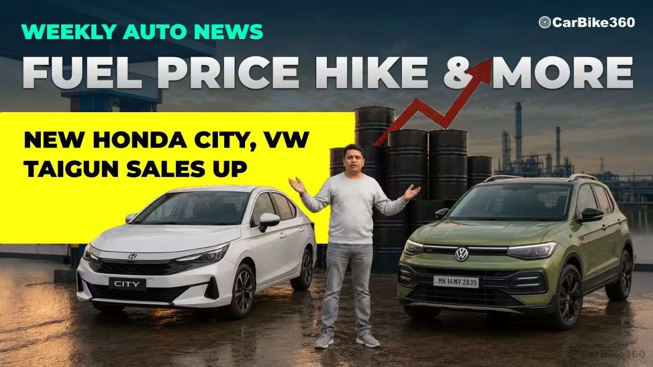 Weekly Auto & EV Wrap-Up: Luxury Launches, AI Tech & Big Industry Updates! Weekly Auto & EV Wrap-Up: Luxury Launches, AI Tech & Big Industry Updates!