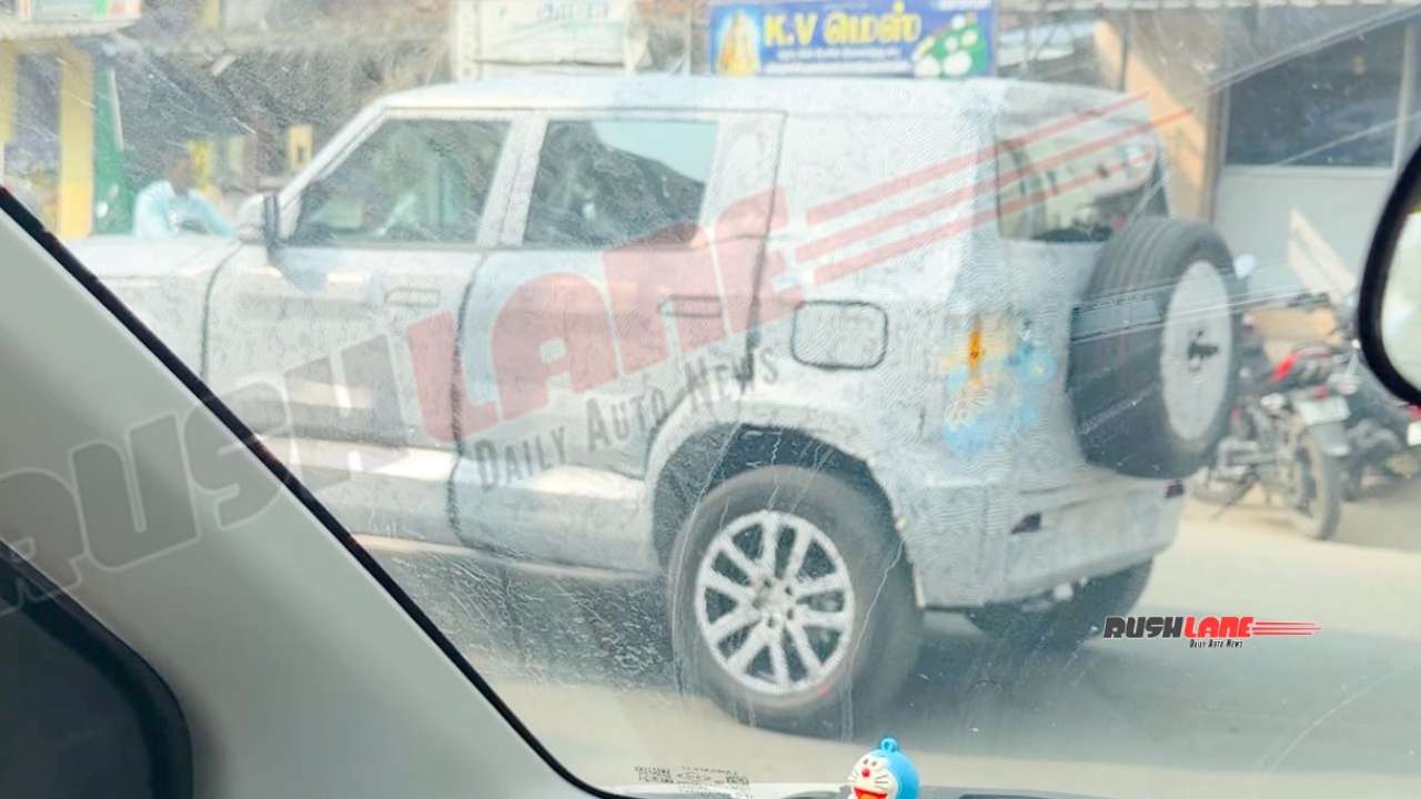 Mahindra Vision S Alloy