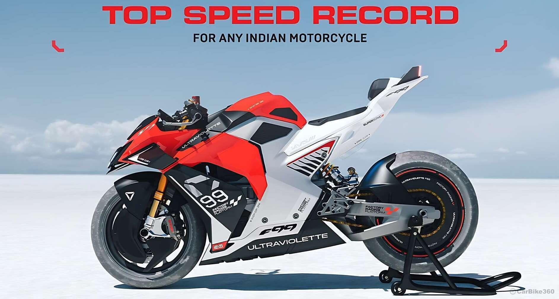 Ultraviolette F99 ने वैली रन में सबसे तेज भारतीय मोटरसाइकिल के रूप में रिकॉर्ड तोड़ा F99-Factory-Racing-Platform-aiming-to-be-The-Fastest-Indian.jpg