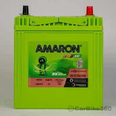 Amaron GO Automotive Battery - 38B20R Amaron GO Automotive Battery - 38B20R
