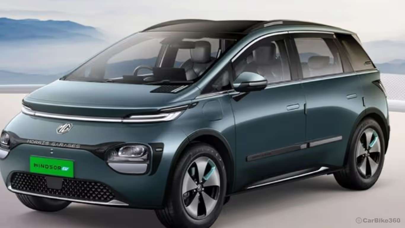MG विंडसर कम्यूट EV टैक्सी सेगमेंट के लिए 13.49 लाख रुपये में लॉन्च किया गया MG विंडसर कम्यूट EV टैक्सी सेगमेंट के लिए 13.49 लाख रुपये में लॉन्च किया गया