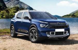 Citroen Aircross Features & Specifications in Audio - CarBike360 Citroen Aircross Features & Specifications in Audio - CarBike360