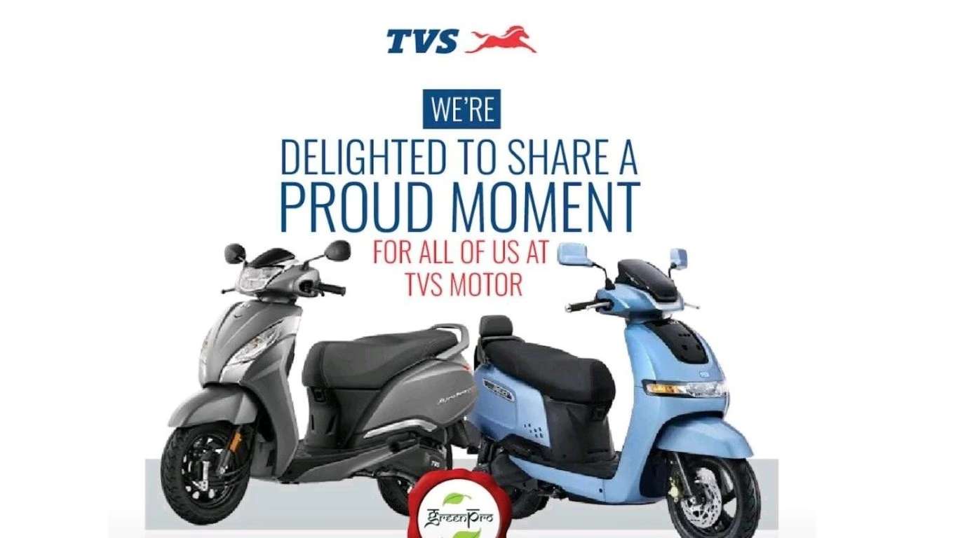 TVS