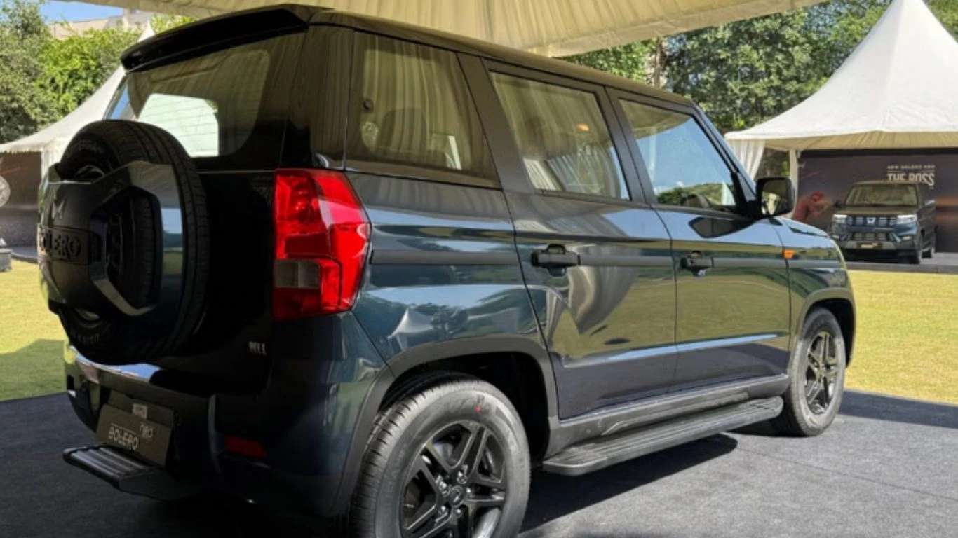 Bolero Neo