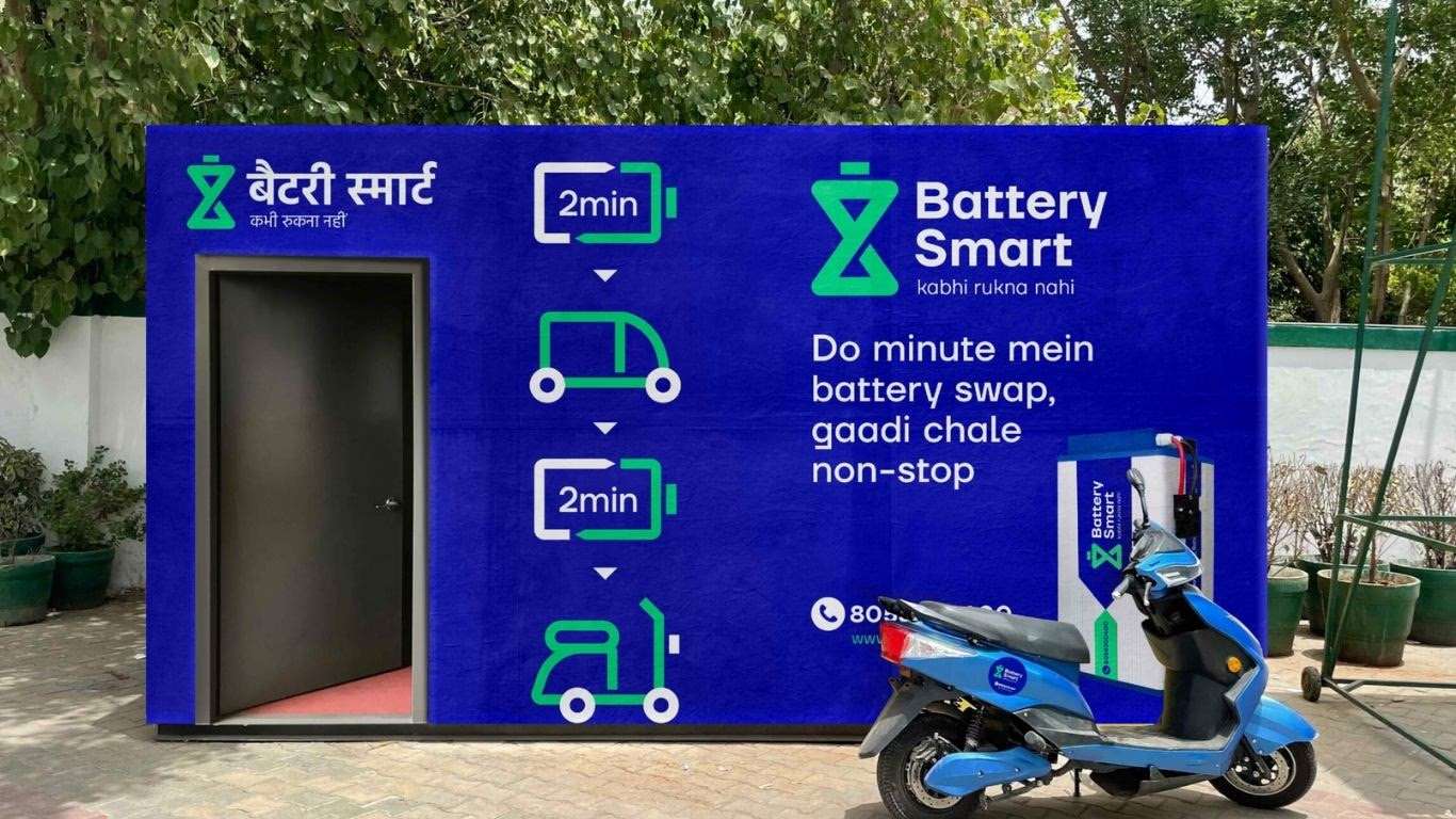 Battery Smart