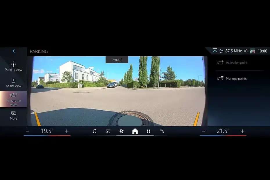 BMW iX1 LWB Reverse Parking Camera BMW iX1 LWB Reverse Parking Camera