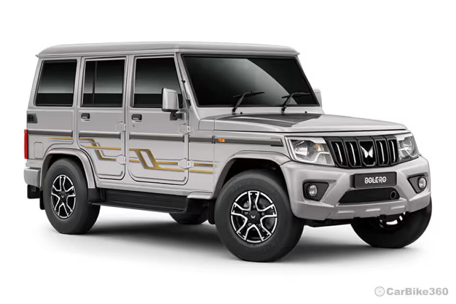 Bolero Dsat Silver color Bolero Dsat Silver color