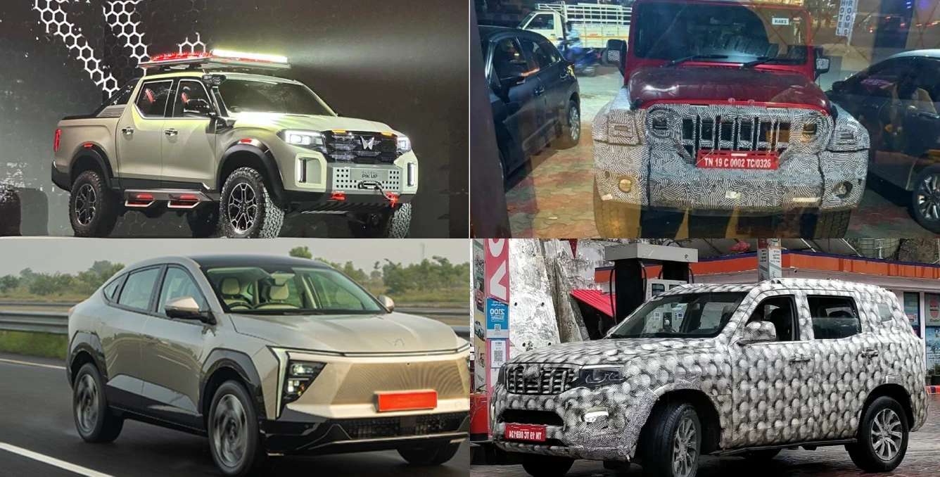 Mahindra