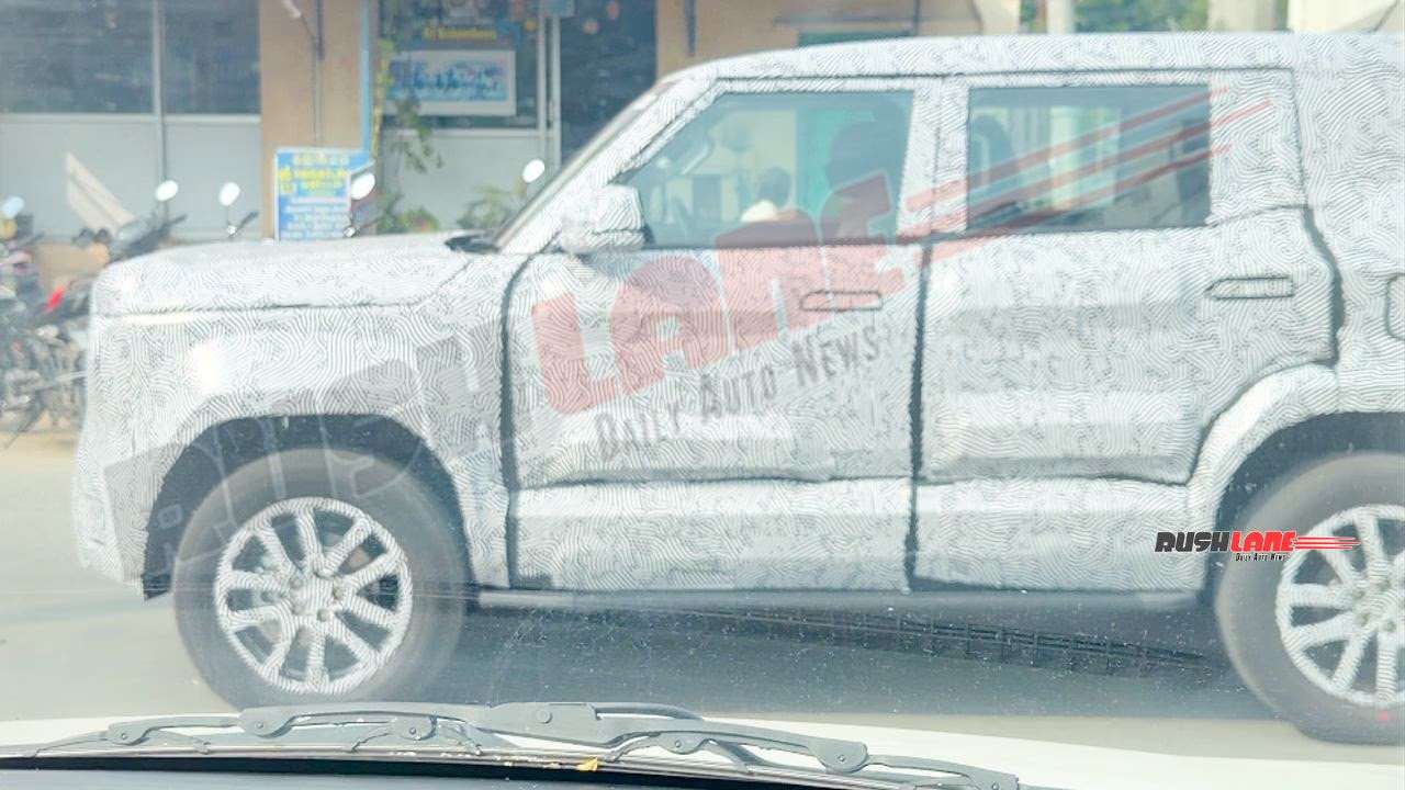 Mahindra Vision S