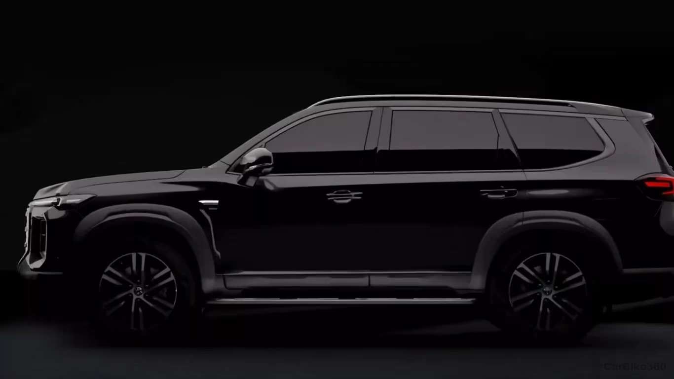 MG India Revealed The First Teaser of its Upcoming 2026 MG Majestor SUV Audio