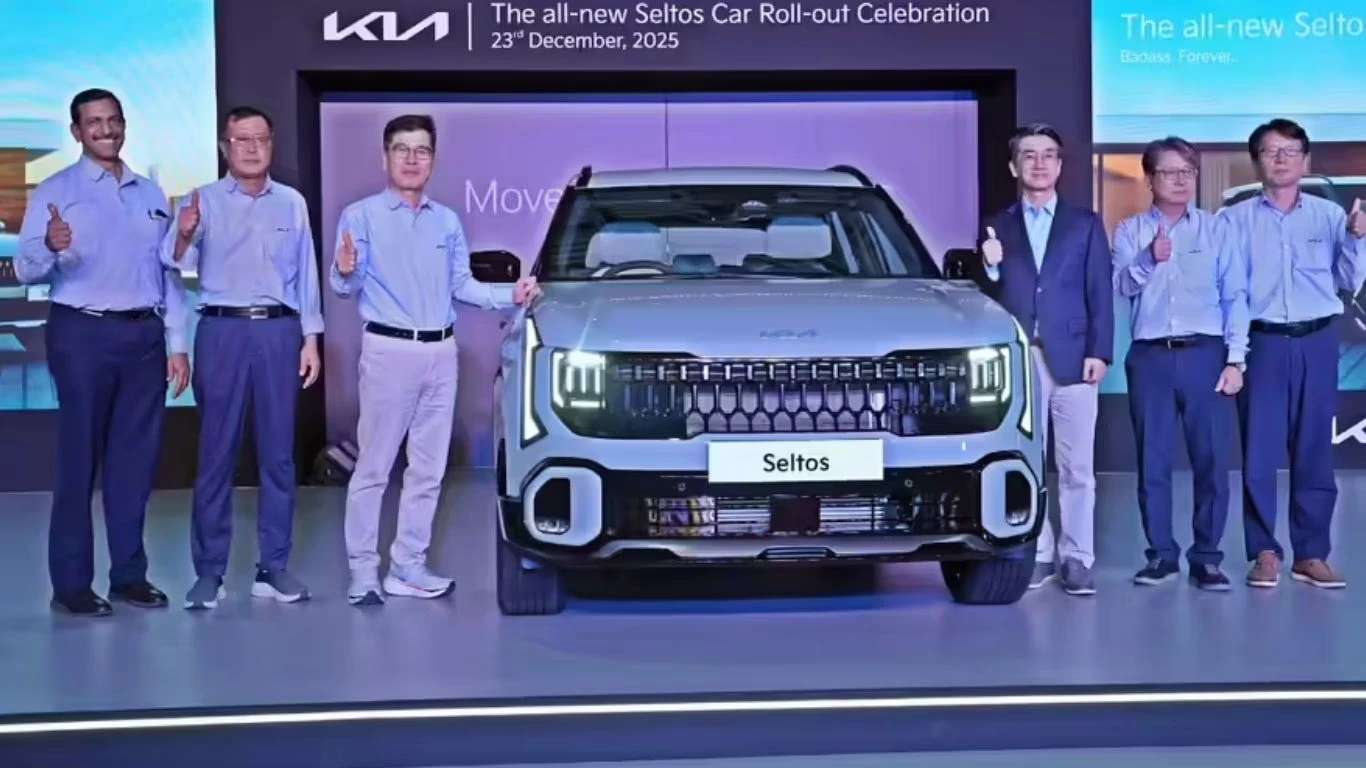 Kia