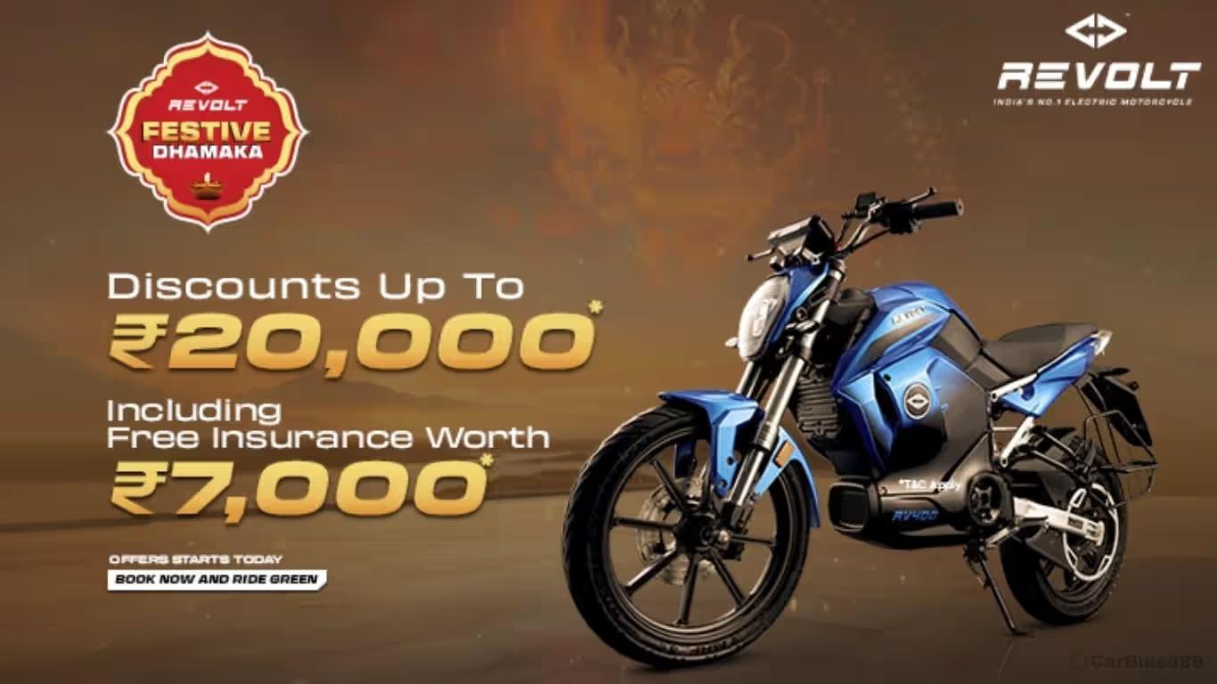 Revolt Motors Lightens Up Diwali Festive Season With Benefits Up To Rs 1 Lakh Revolt Motors Diwali Double Dhamaka 2025