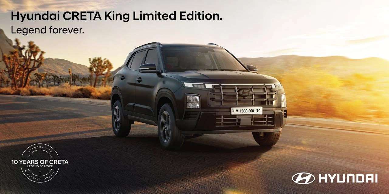 Hyundai Creta King Knight Edition