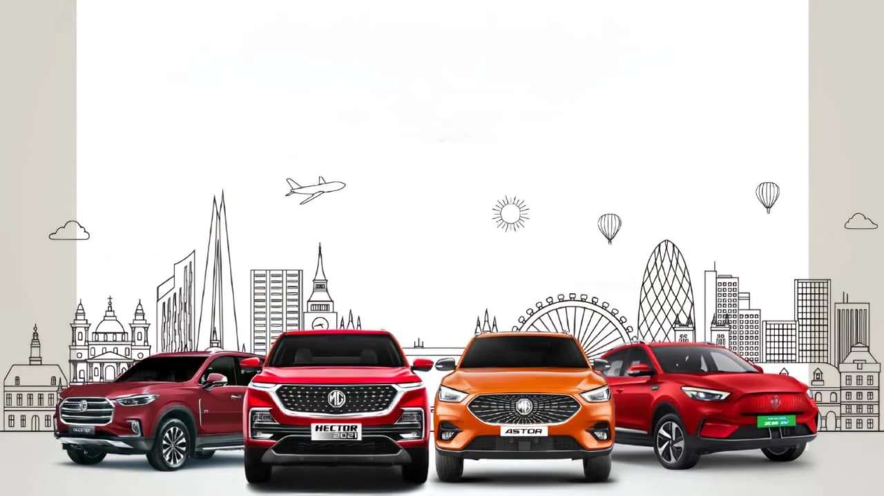 MG Motors India