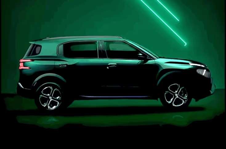 The Upcoming Citroen Aircross X Teases Ahead of Its Official Debut in India Audio