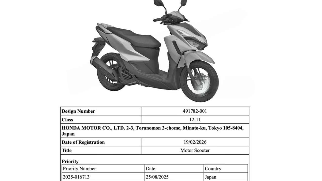 Honda Click 125 Patent