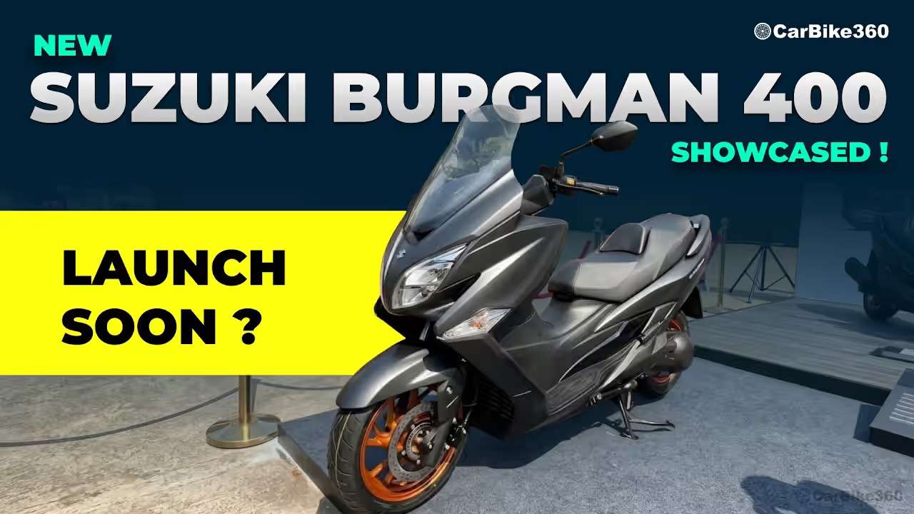 Suzuki Burgman 400 Showcased In Mumbai | Launch Soon? Suzuki Burgman 400 Showcased In Mumbai | Launch Soon?
