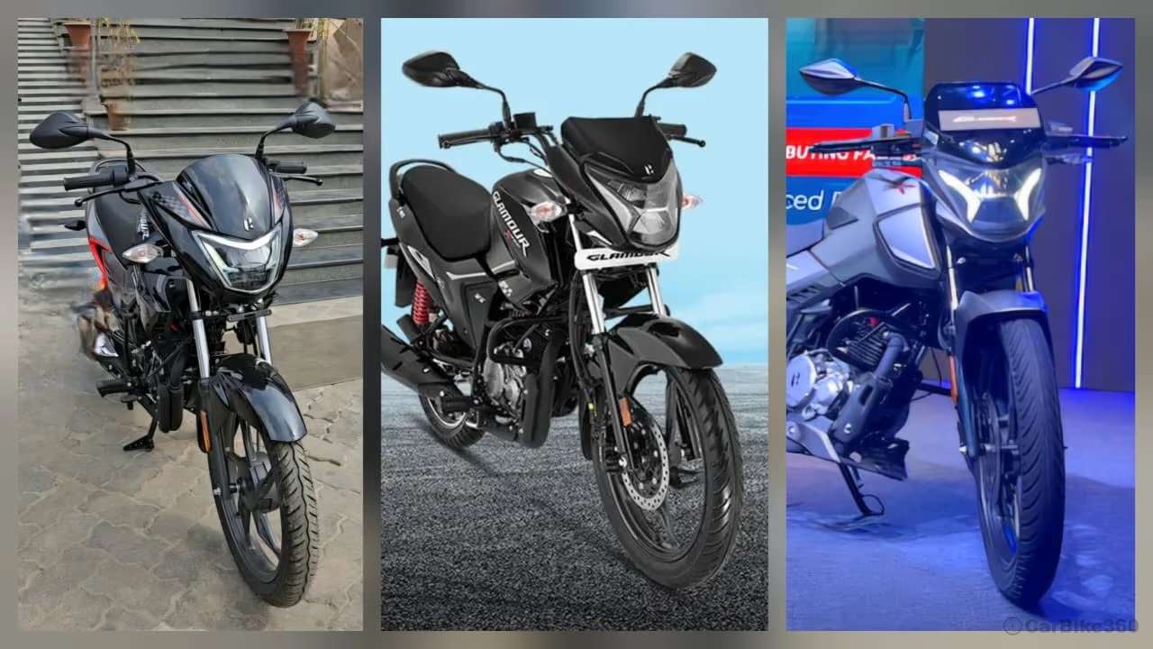 Hero Glamour 125 vs. Hero Glamour X vs. Hero Glamour Xtec: Which Is The Better Option To Choose From? Audio