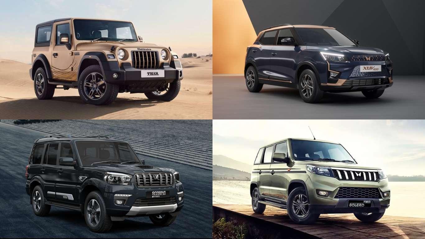 XUV400 and Thar Lead Mahindra's September Discount Bonanza Mahindra Offers Major Discounts on Select Models in September 2024