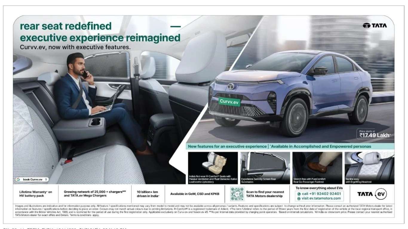 Tata EV
